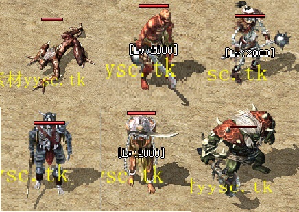 怪119.jpg