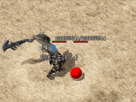 玛法之王[boss].gif
