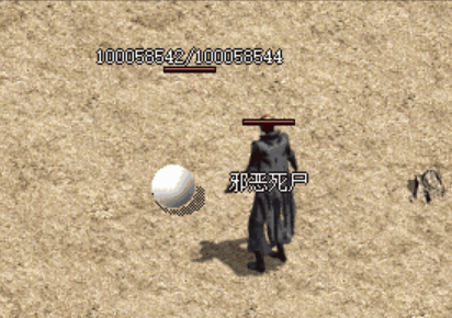 邪恶死尸.gif
