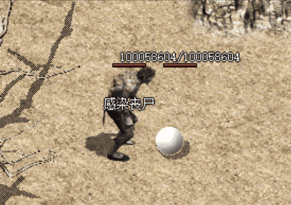 感染丧尸.gif