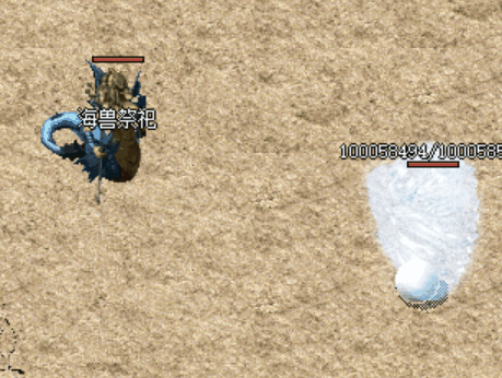 海兽祭祀.gif