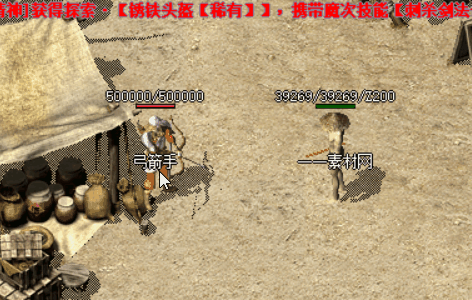 3.gif