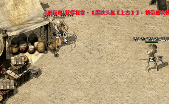 4.gif
