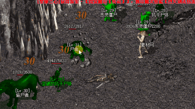 6.gif
