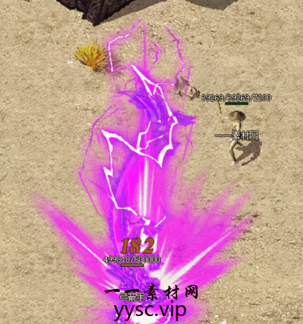 58.png