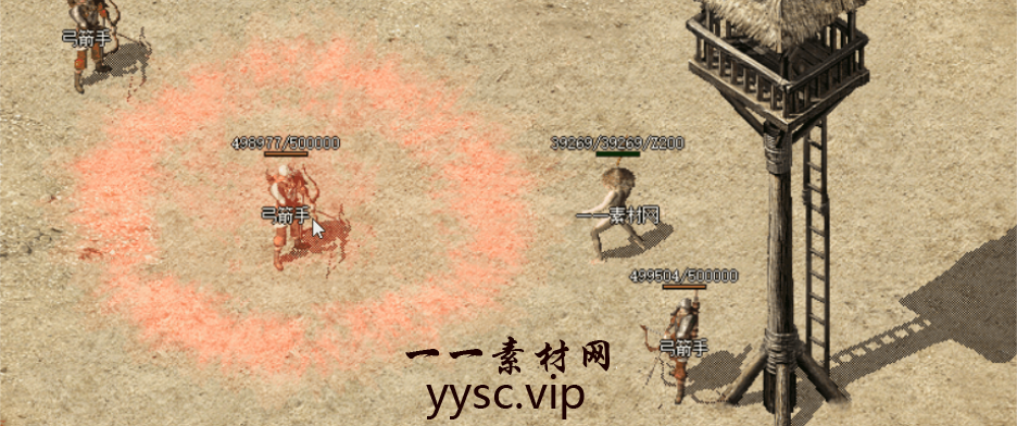 51.png