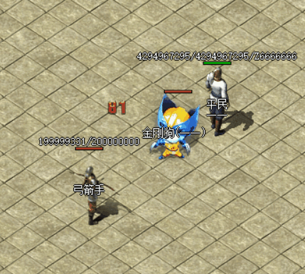 怪-金刚狗.gif