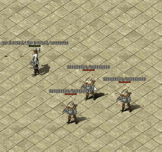 技能12-1.gif
