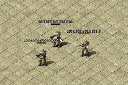 技能14-1.gif