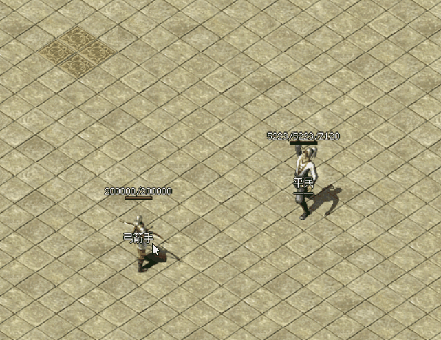 技能24.gif
