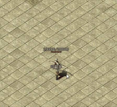 技能28.gif