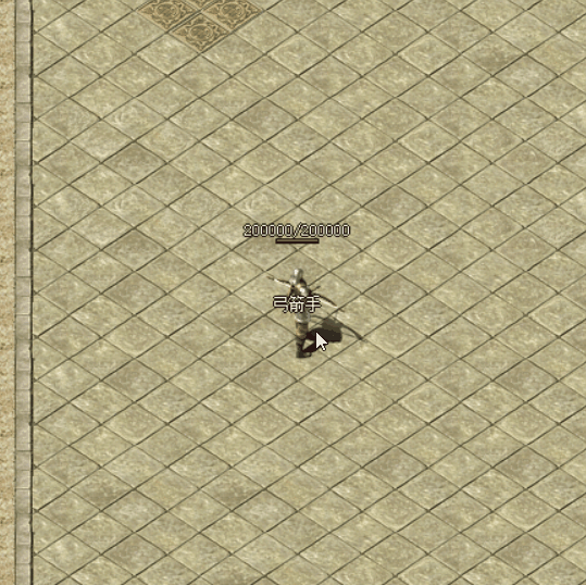 技能33.gif