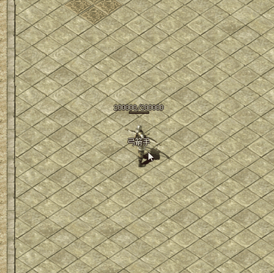 技能34.gif