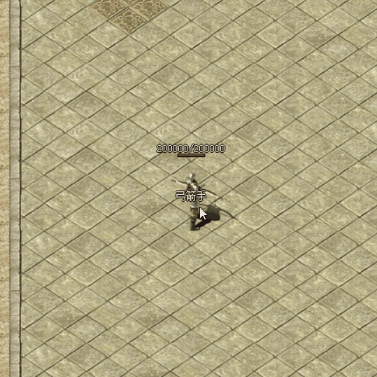 技能35.gif