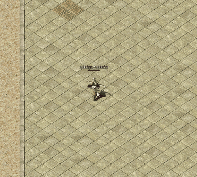 技能37.gif