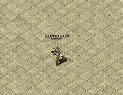 技能38.gif