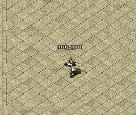 技能44.gif