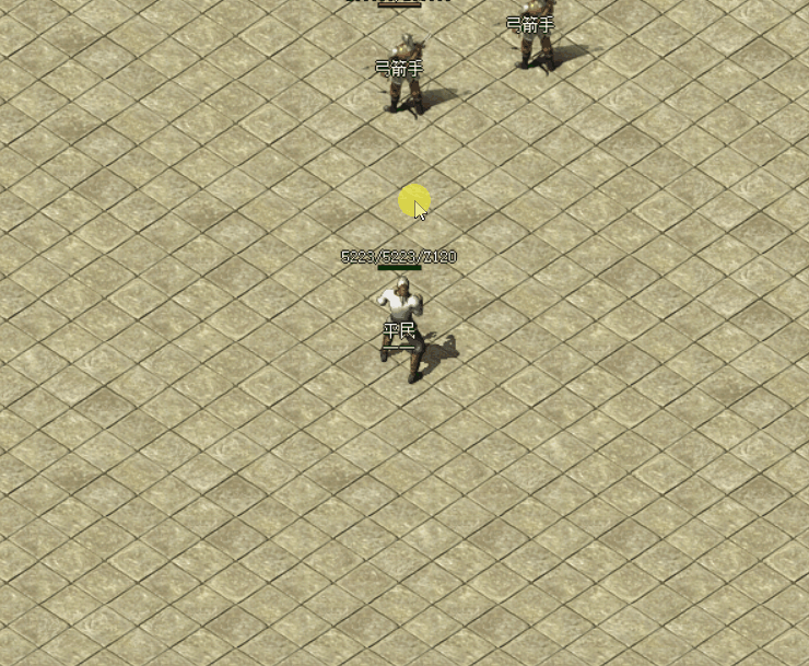 技能47.gif