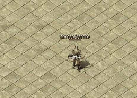 技能51.gif