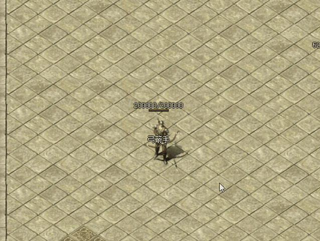 技能70.gif