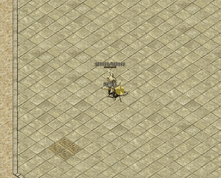 技能74.gif