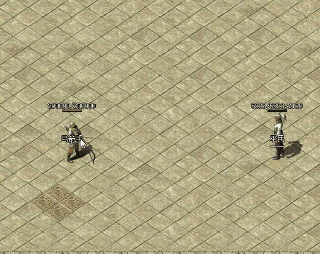 技能77.gif