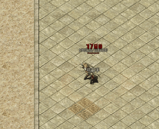技能78.gif