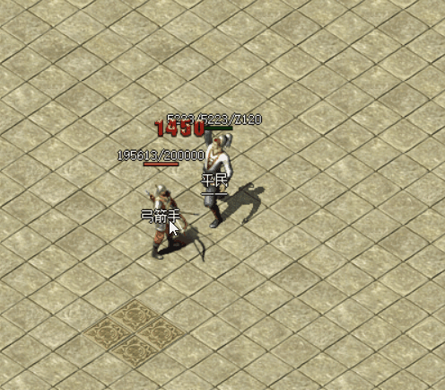技能83.gif