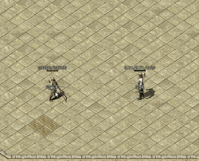 技能96.gif