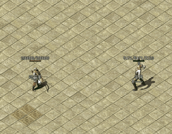 技能99.gif