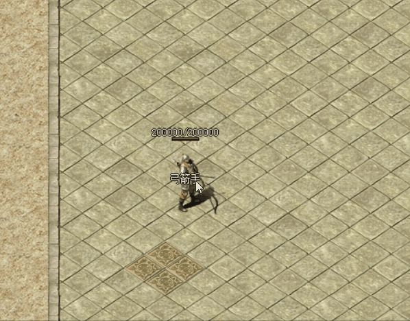 技能101.gif
