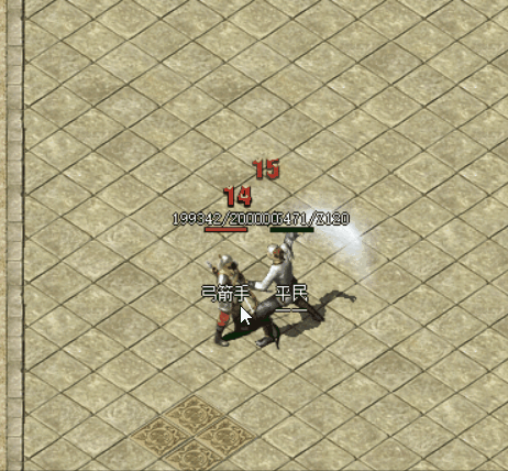 技能102.gif