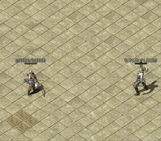 技能116.gif
