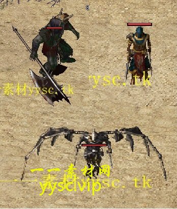 怪141-1.jpg