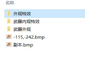 2022-06-19_23-23-49.jpg