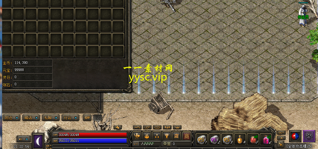 界面图.png