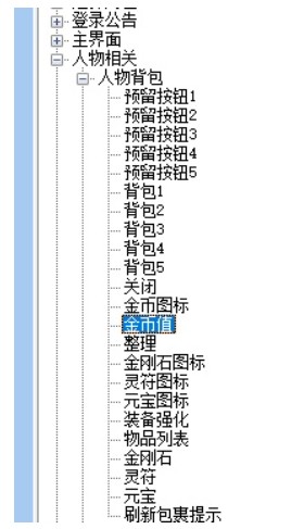 Snipaste_2022-08-18_08-25-45.jpg