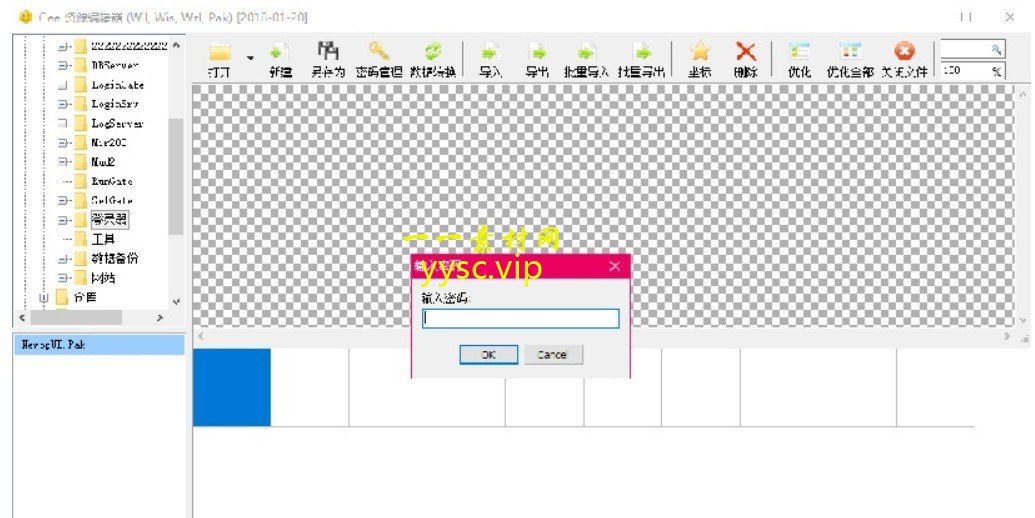 Snipaste_2022-08-18_08-23-56.jpg