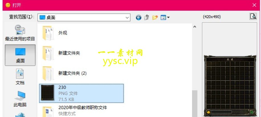 Snipaste_2022-08-18_08-24-19.jpg