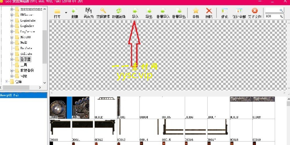 Snipaste_2022-08-18_08-24-12.jpg