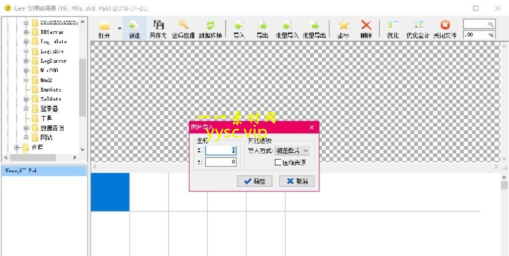 Snipaste_2022-08-18_08-24-26.jpg