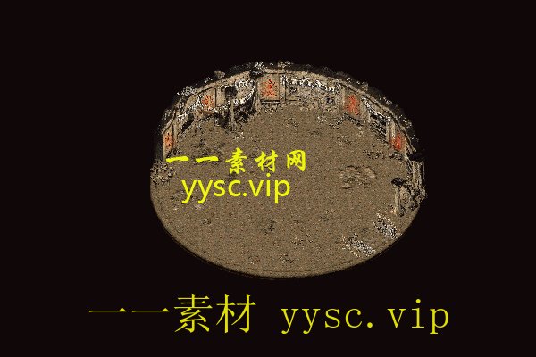 QQ291-3.jpg