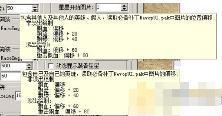 Snipaste_2023-03-14_16-08-26.jpg