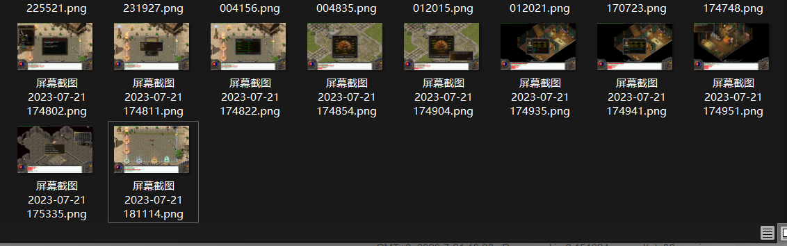 屏幕截图 2023-07-21 181215.png