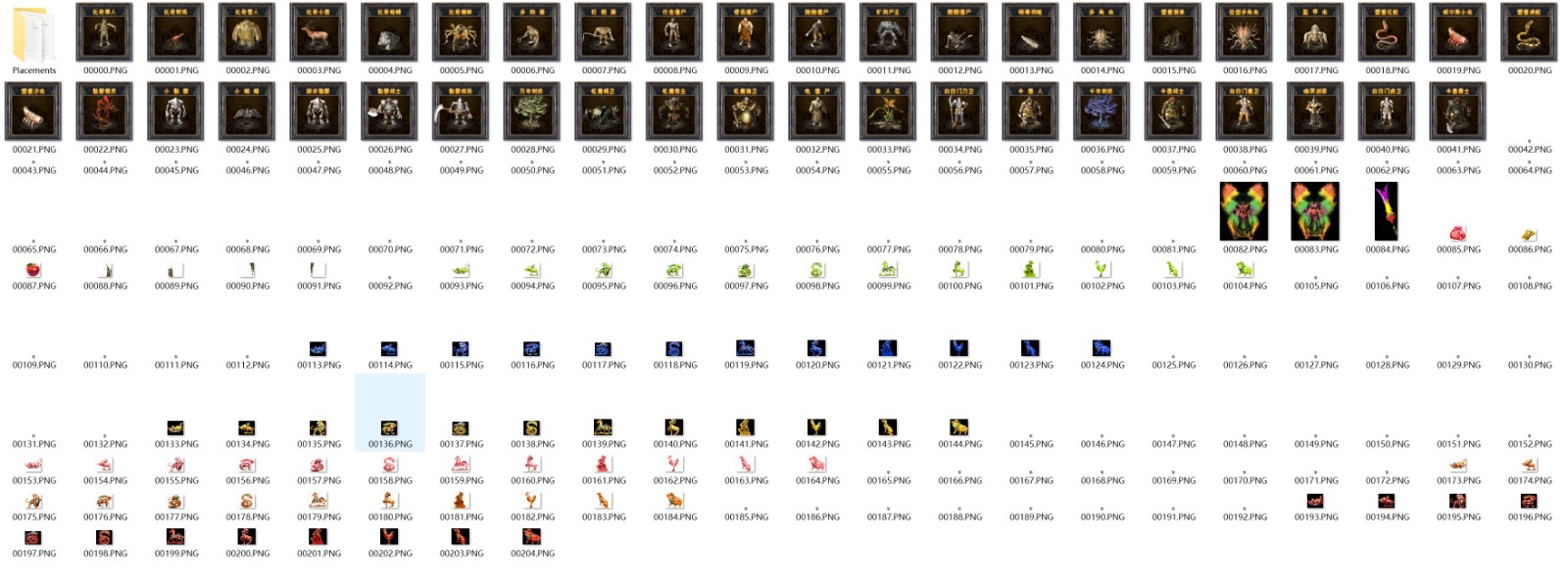 Snipaste_2023-12-12_09-28-50.jpg