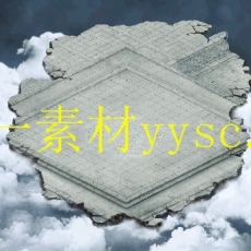 AA76