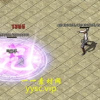技能16