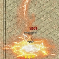 技能106