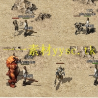 骷髅神兽怪3mon151