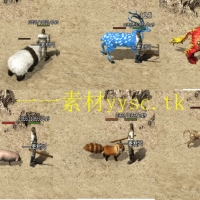 动物生肖怪3mon152